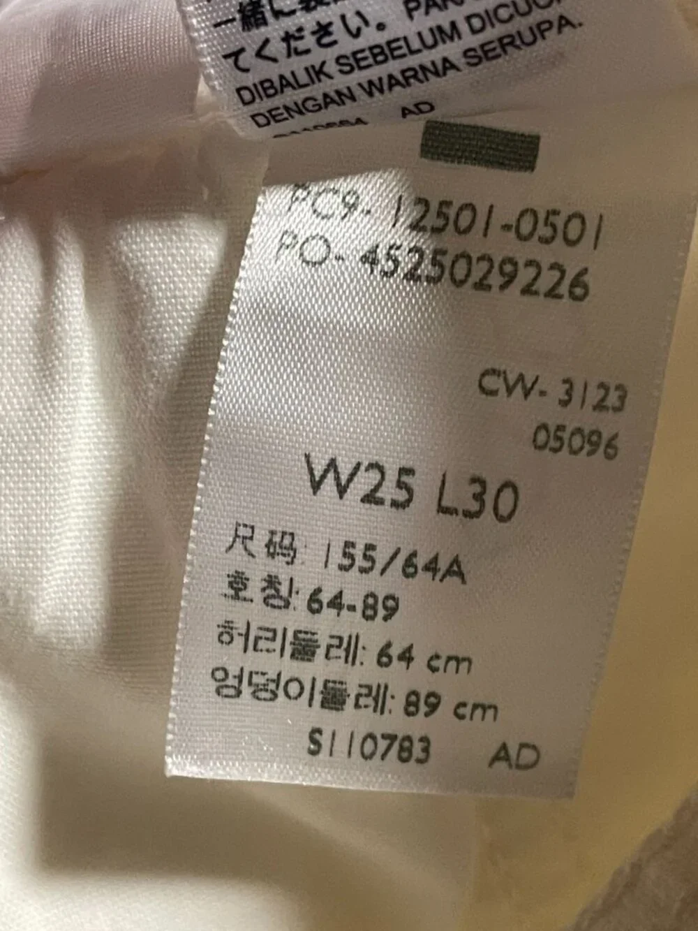 Levis 501 Premium Original White Denim Jeans Mens 25x30 Straight Leg Button Fly